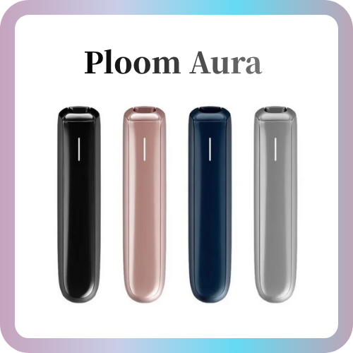 加熱 PLOOM