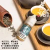茶魂