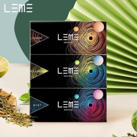 樂美主機 加熱菸