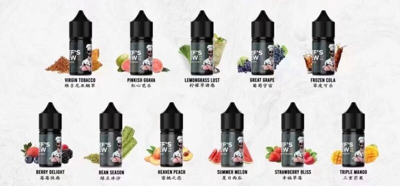 原厰CHEF’SBREW廚師佳釀30ml小油